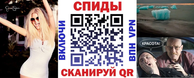 наркота  Саранск  АМФЕТАМИН Premium 