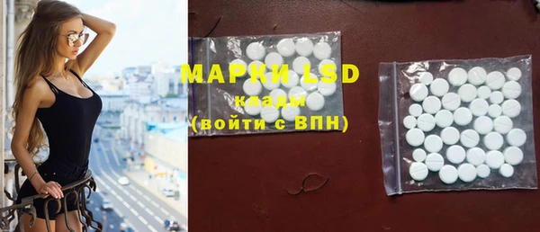 прущая мука Богородск