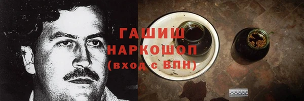 прущая мука Богородск