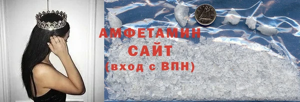 прущая мука Богородск