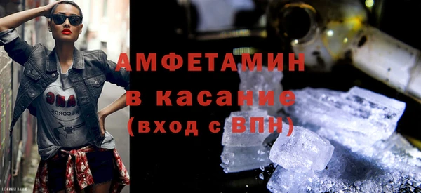 прущая мука Богородск