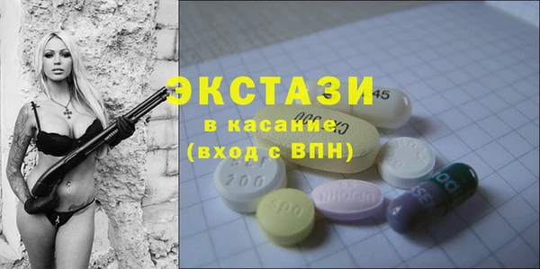 Альфа ПВП Семилуки