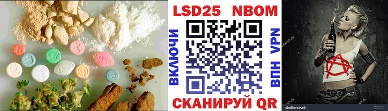 shop клад  Саранск  Лсд 25 экстази ecstasy 