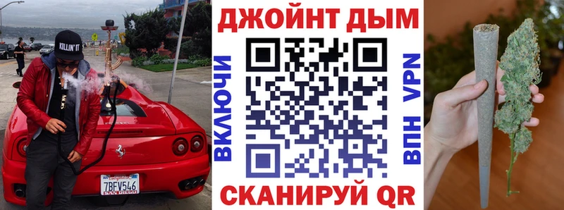 наркотики  Саранск  Конопля ГИДРОПОН 